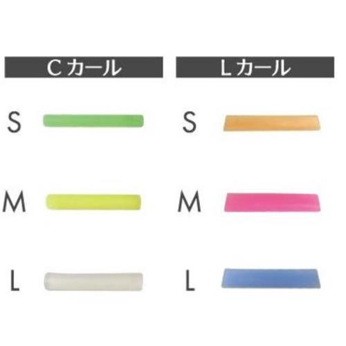 No.3 彩虹墊片