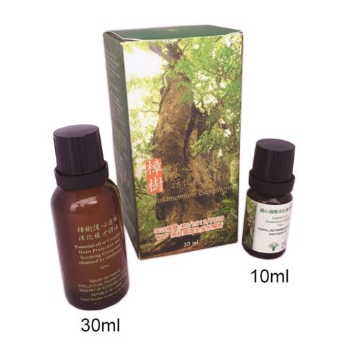 樟樹護心通暢活化複方精油