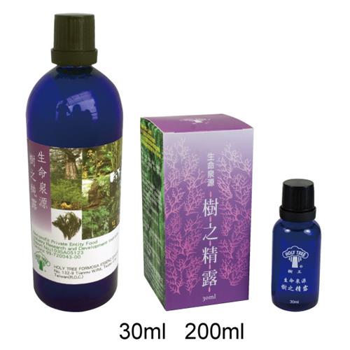 生命泉源樹之精露