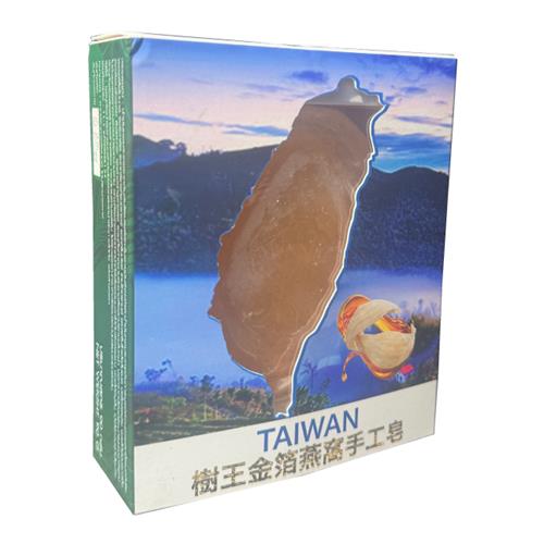 樹王金箔燕窩手工皂