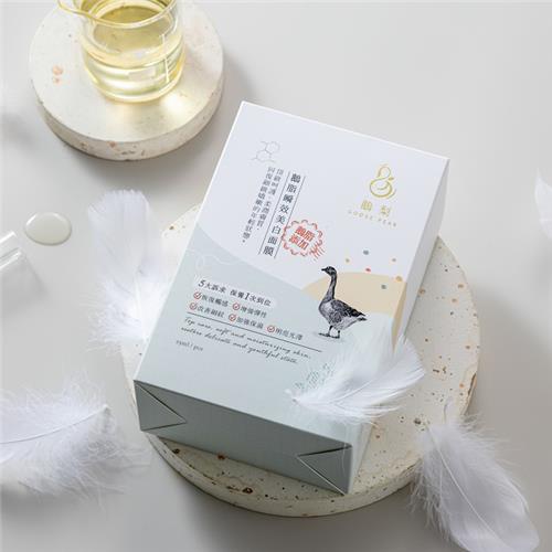 鵝脂瞬效美白面膜