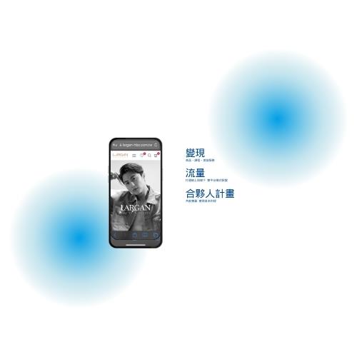 大立美